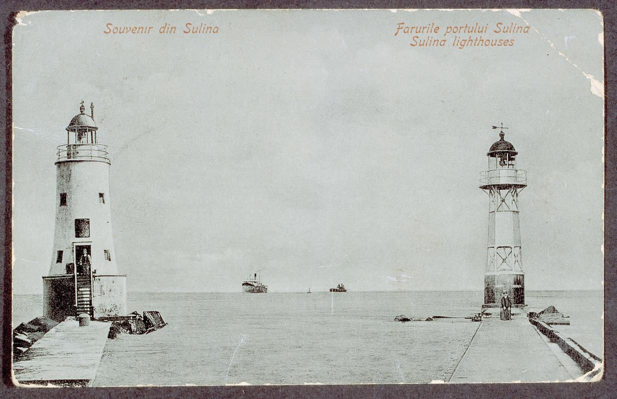 Sulina Lighthouses (postcard)