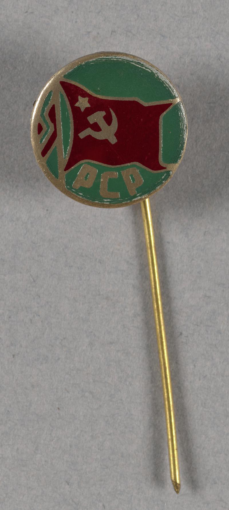 Pin badge of Partido Comunista Português (Portugese Communist Party).