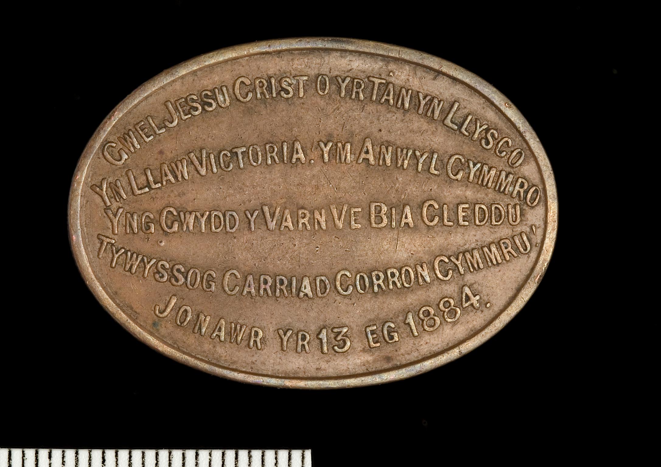 Medal; William Price of Llantrisant
