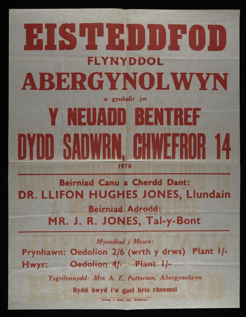 Poster