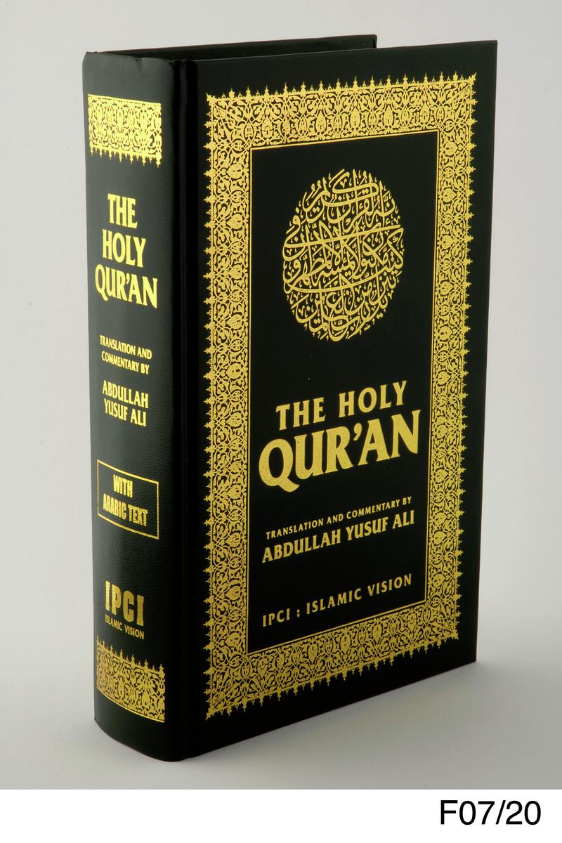 Qur’an