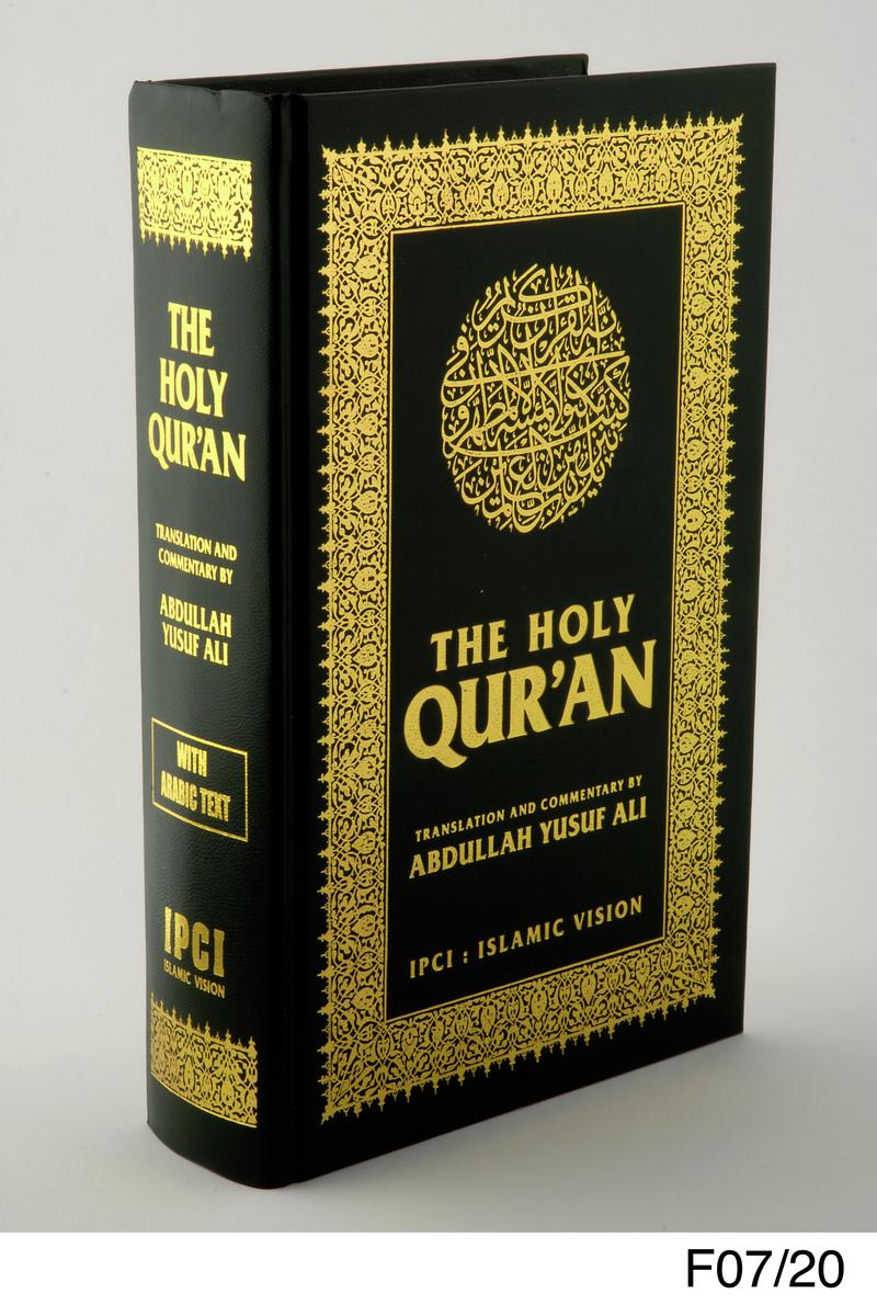 The Holy Qur'an.