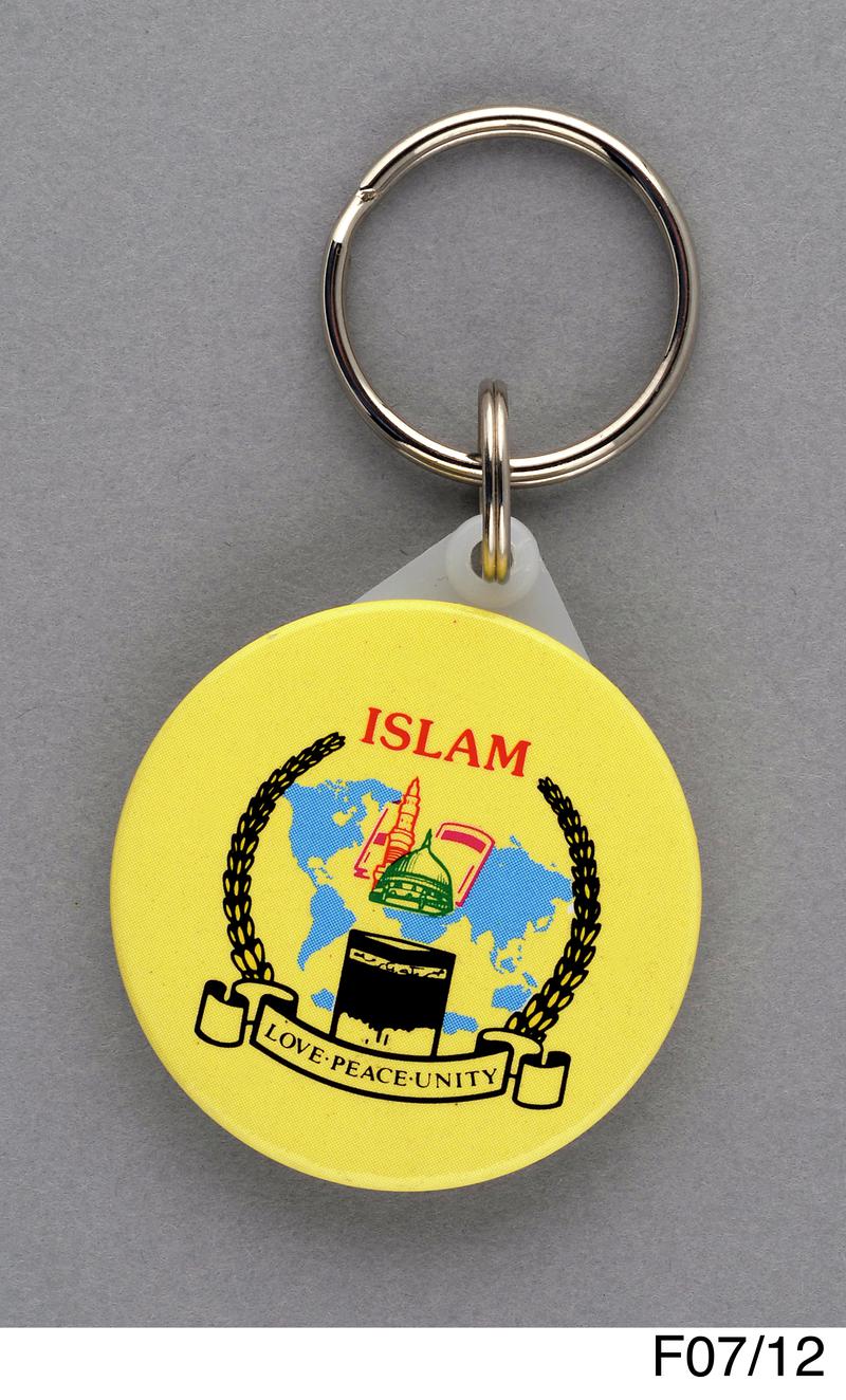 Islamic key ring
