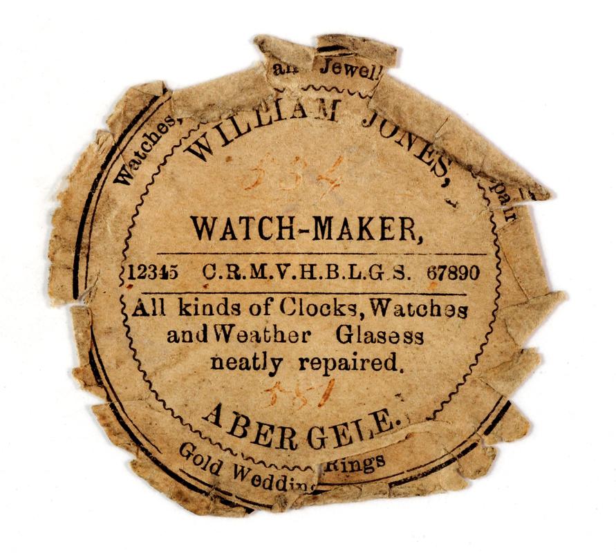 Watch case paper