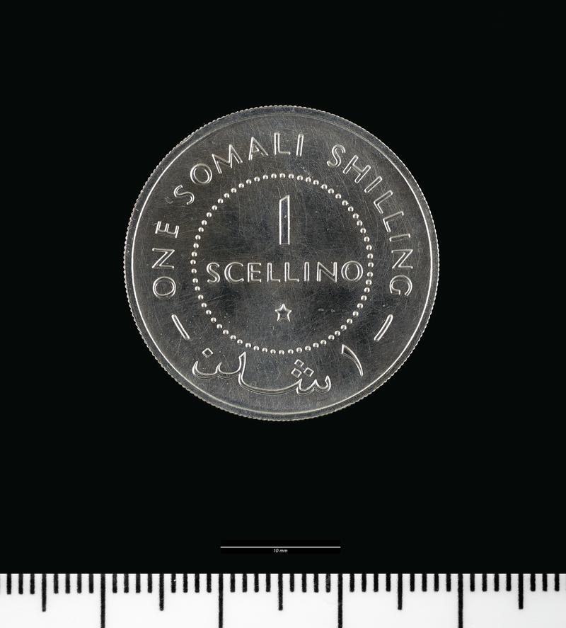 Somali coin - 1 Scellino