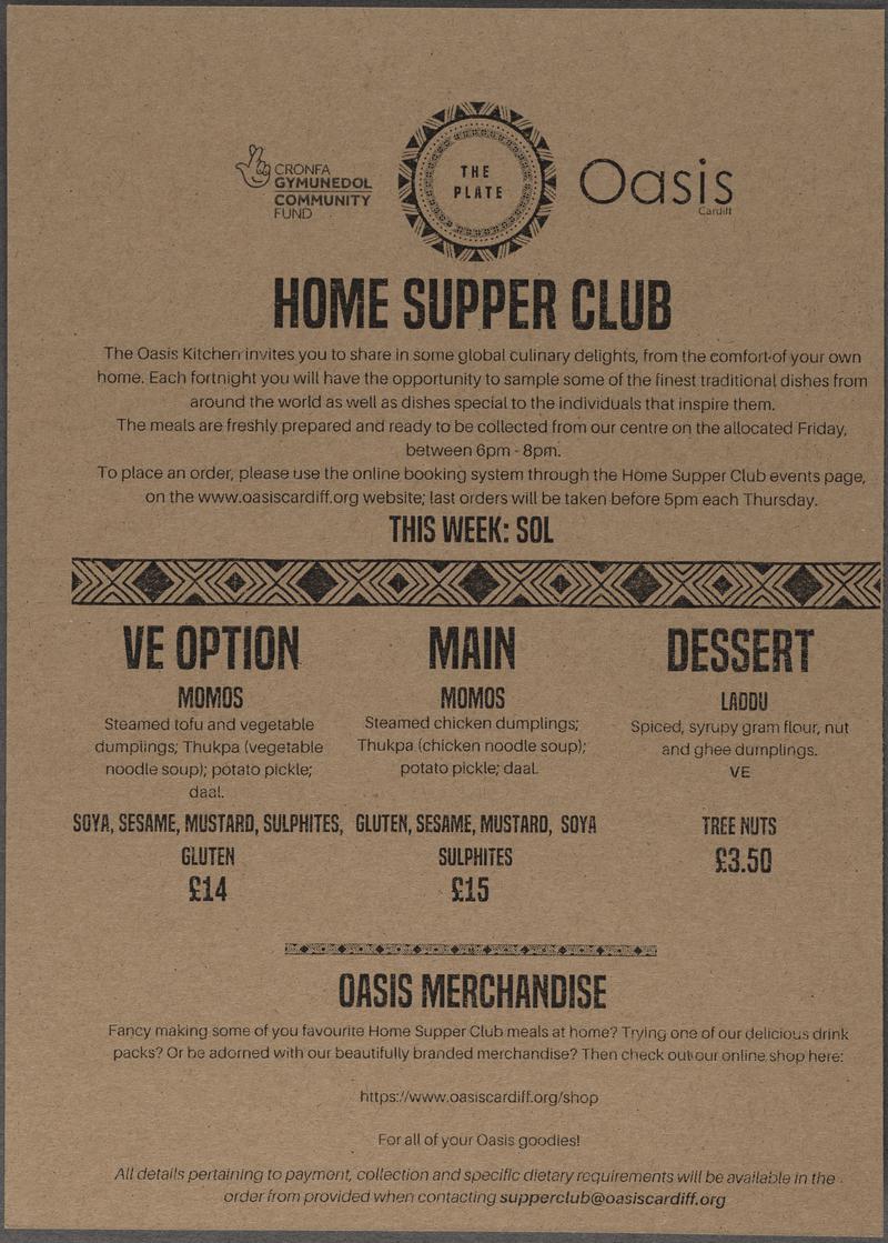 Menu card