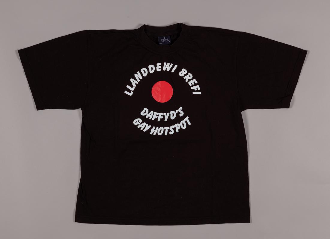 T-Shirt - Llanddewi Brefi