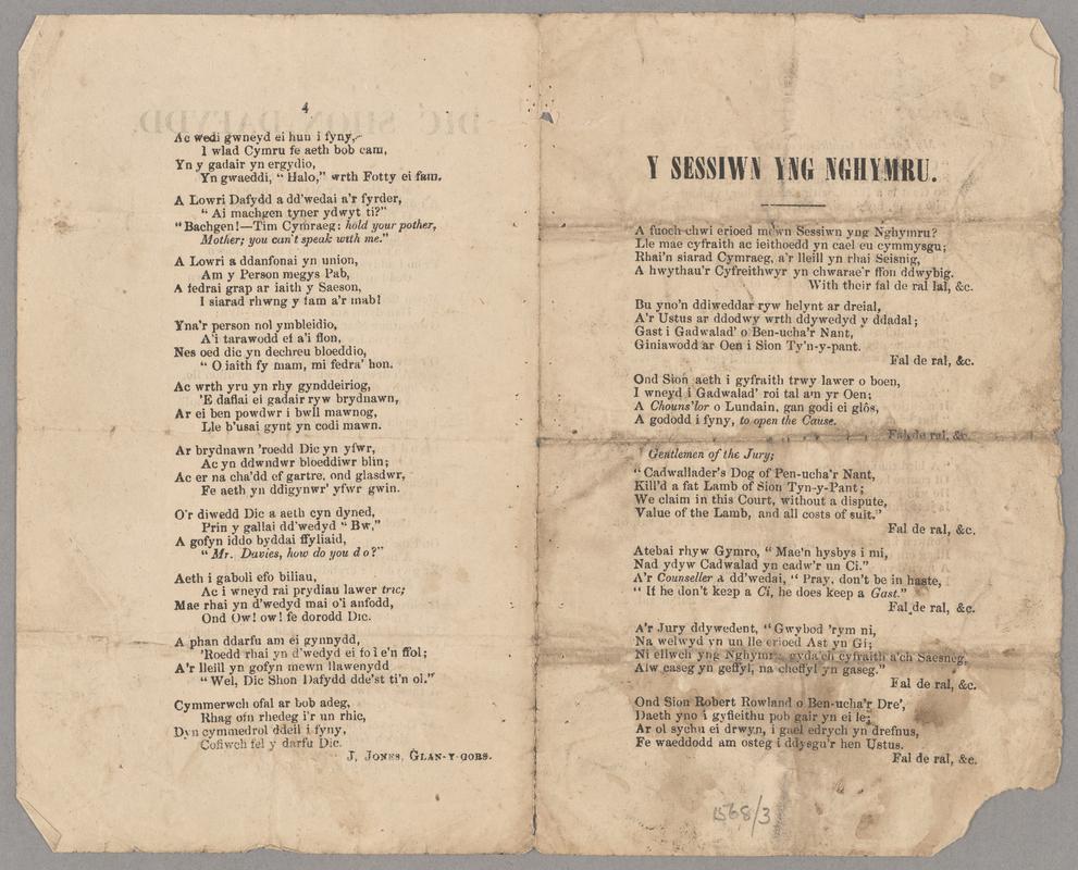 Ballad