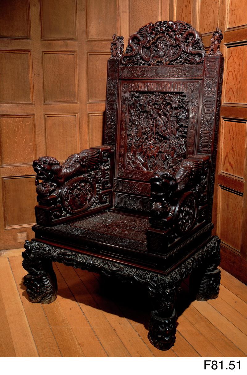 Ornate Chinese style chair