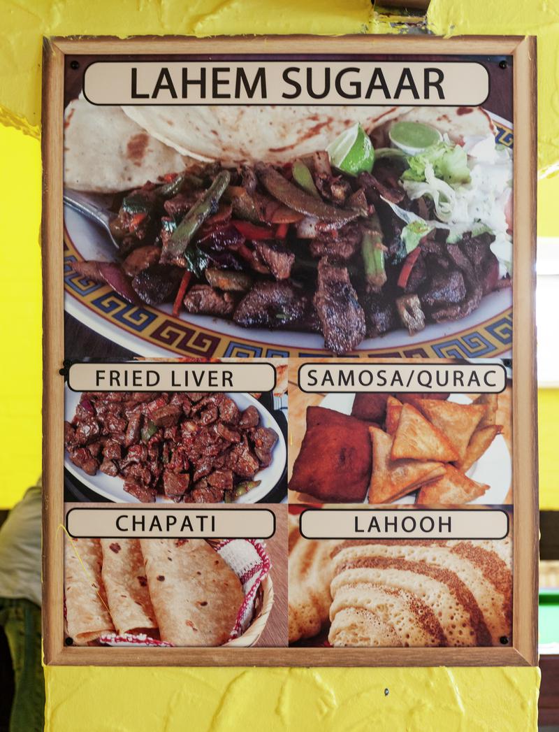 Ffotograff (digidol) | photograph (digital)