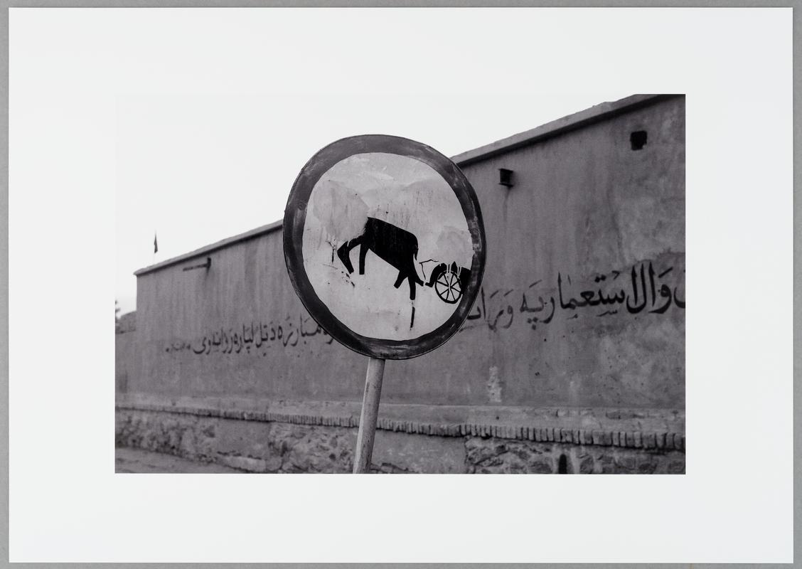 Afghanistan, Kandahar