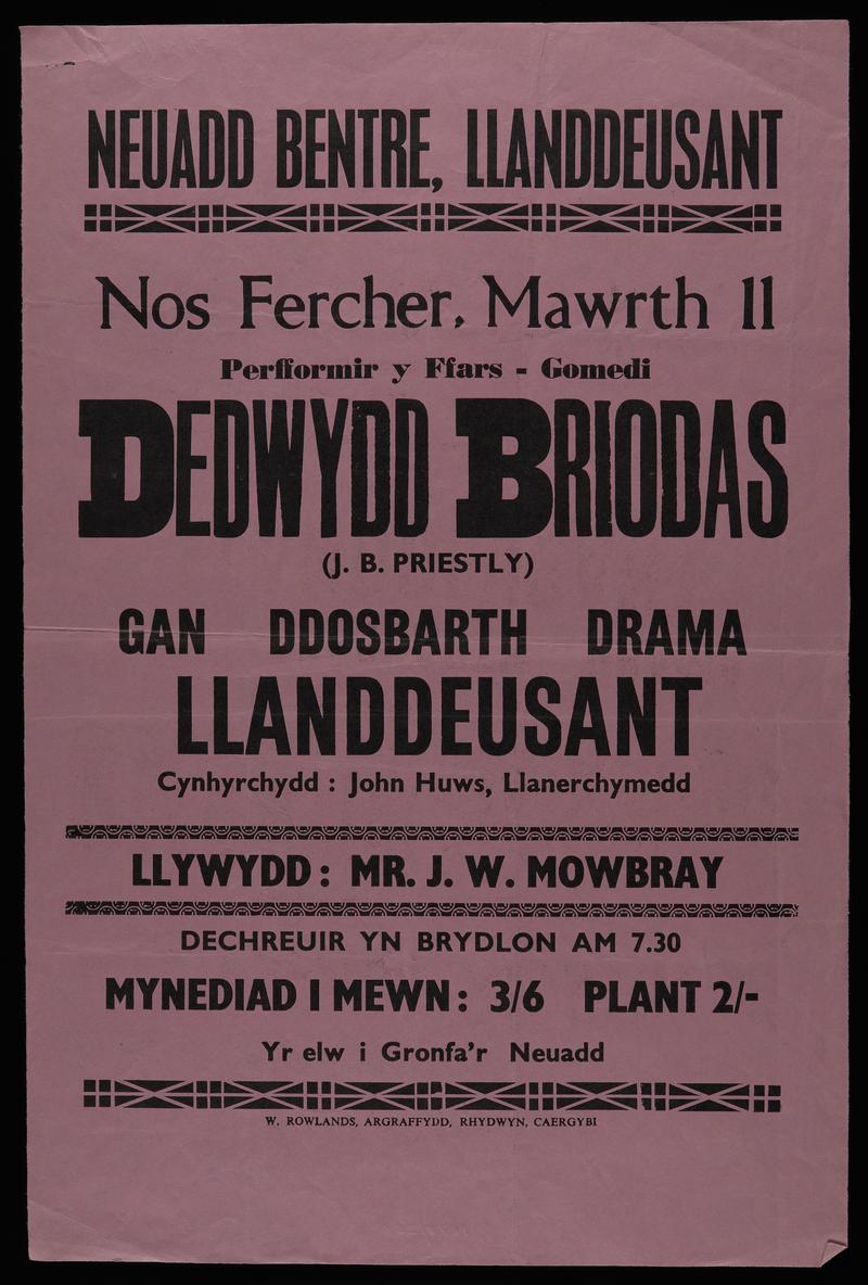 Theatre poster