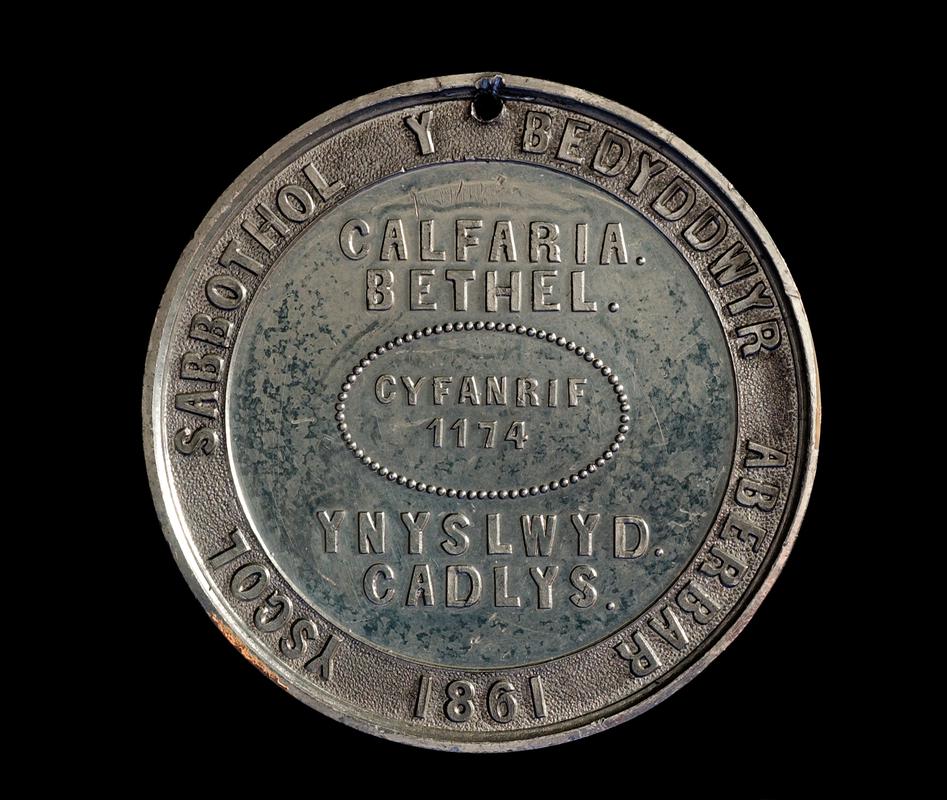 Medal, Sunday school