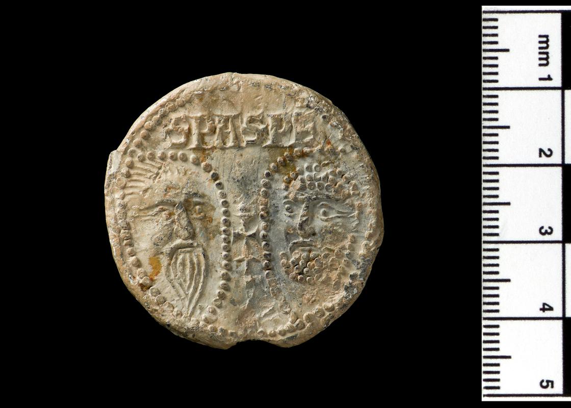 Bulla of Pope Gregory XI ( Seal Cat. B11)