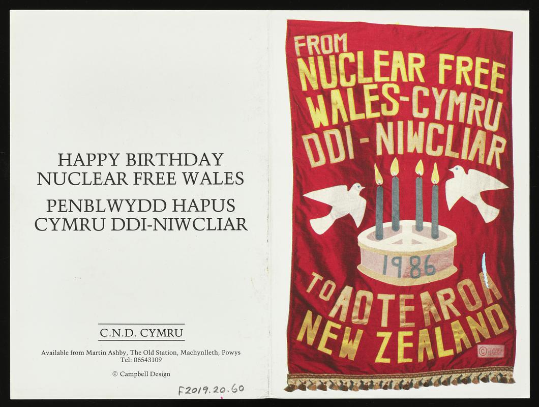 Colour greetings card with From Nuclear Free Wales - Cymru Ddi-Niwclair banner on the front, two poems inside, and greeting Happy Birthday Nuclear Free Wales. Penblwydd Hapus Cymru Ddi-Niwclair on the back.