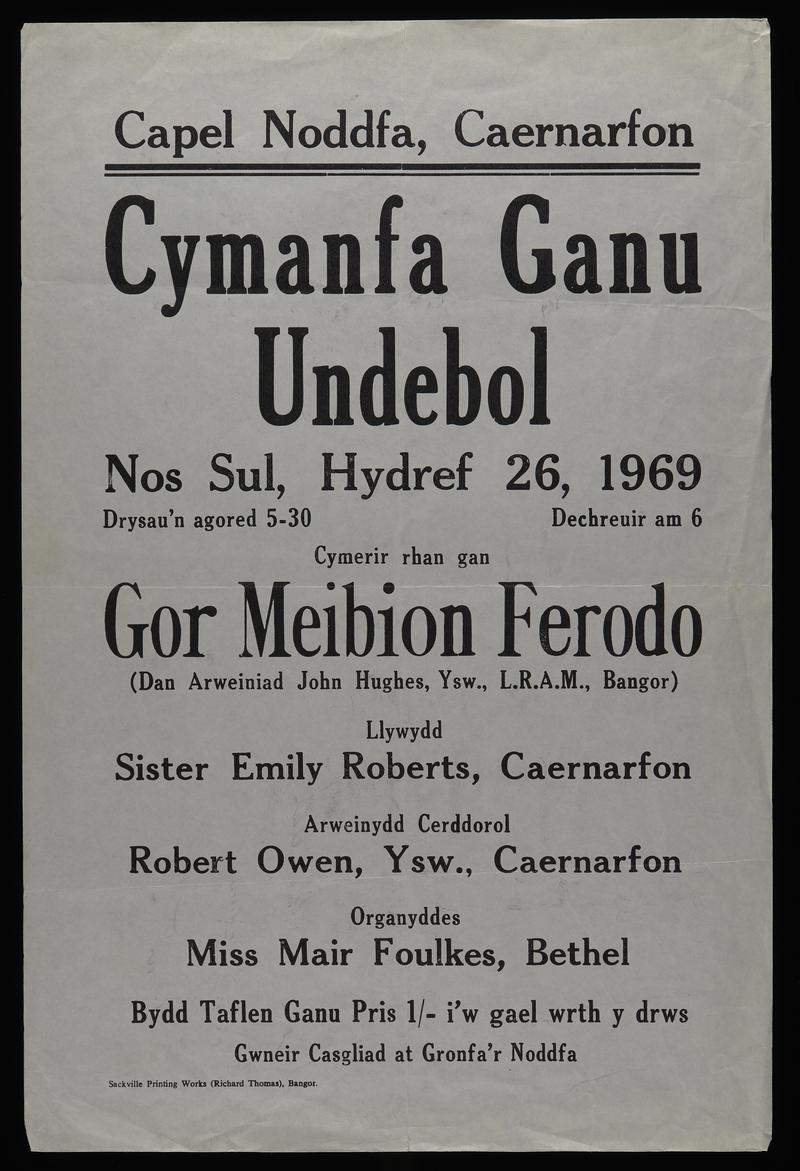 Poster