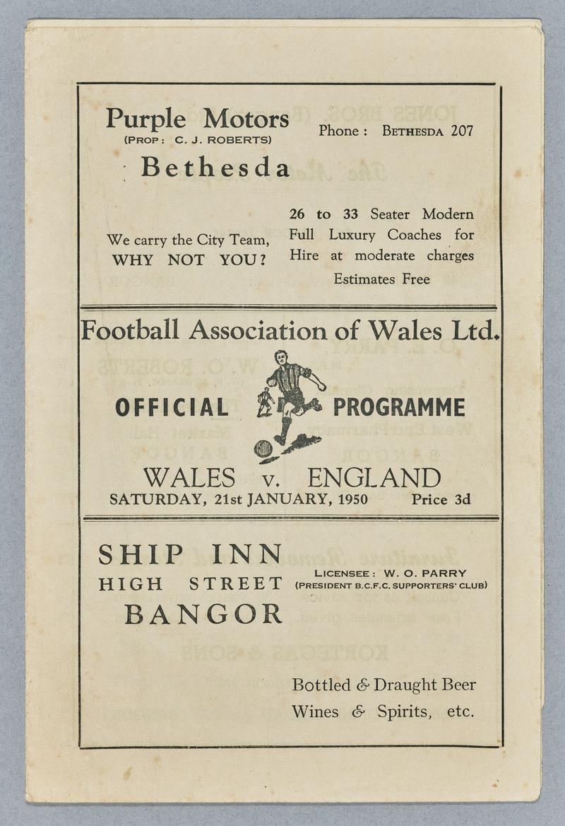 Amateur football programme between Wales and England, 21 January 1950.