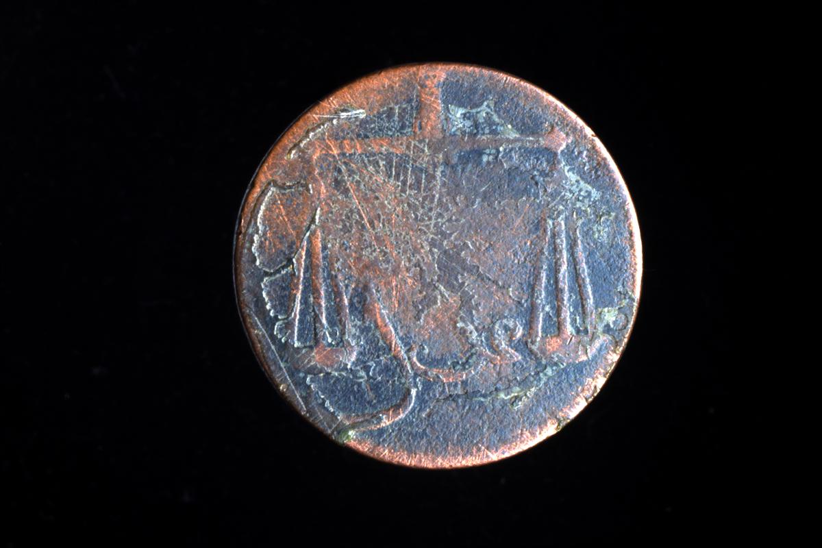 East India Company 6 reas, 1791