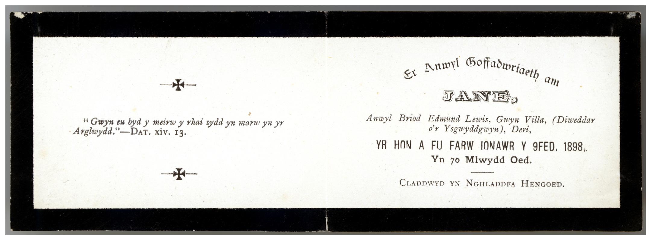 Memorial card