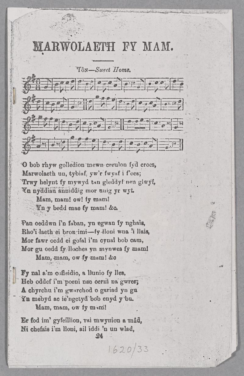 Ballad
