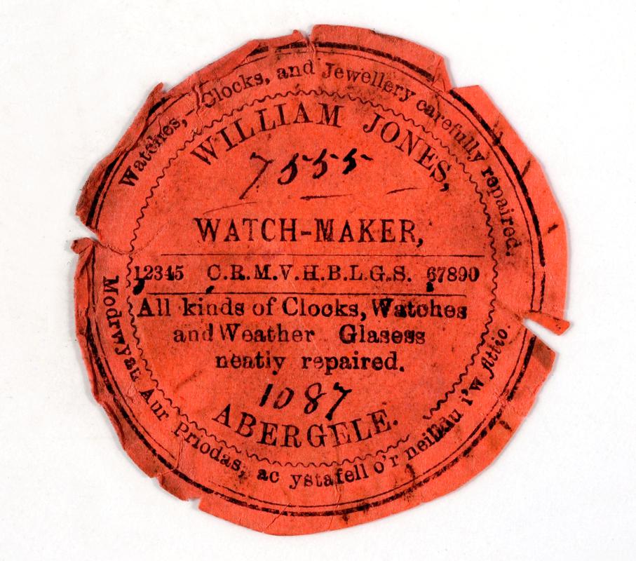 Watchpaper