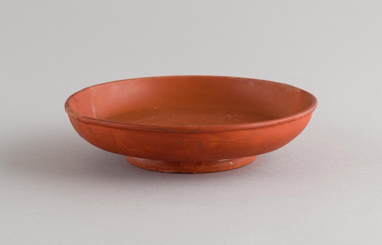 Roman samian plate