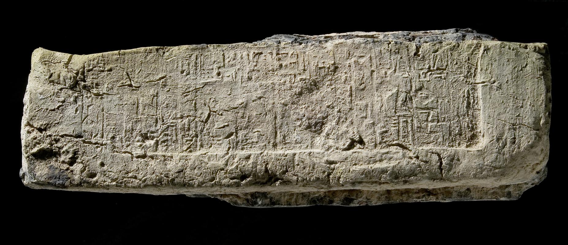 Chaldaean ceramic brick, stamped