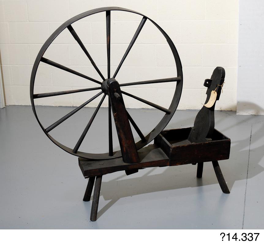 Spinning wheel