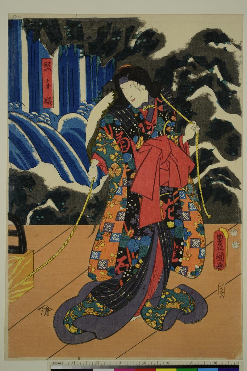 Kabuki theatre scene