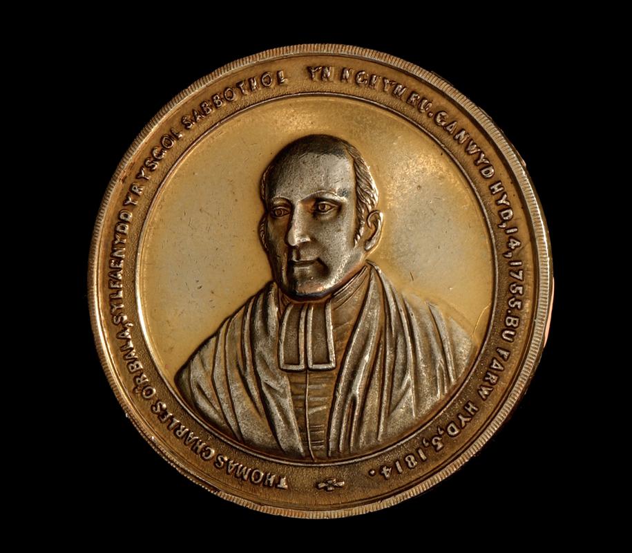 Medal, Sunday school