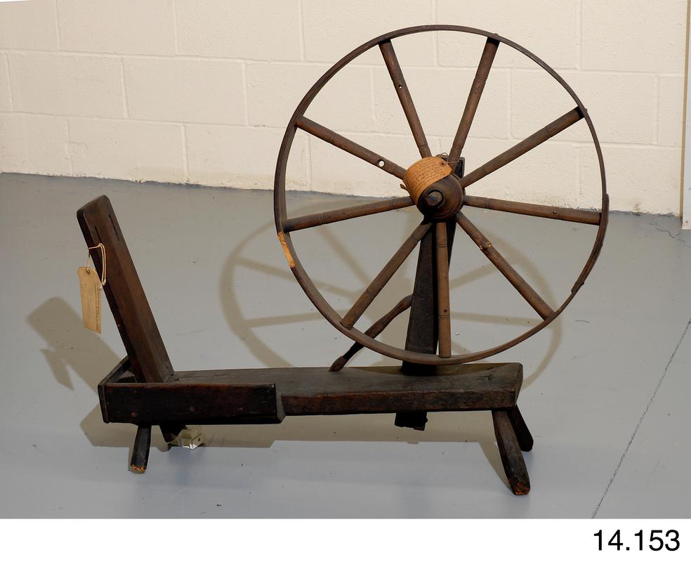 Spinning wheel