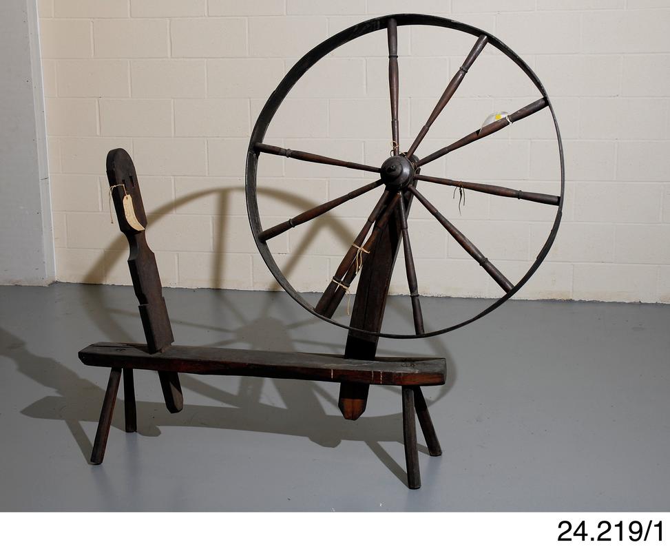 Spinning wheel