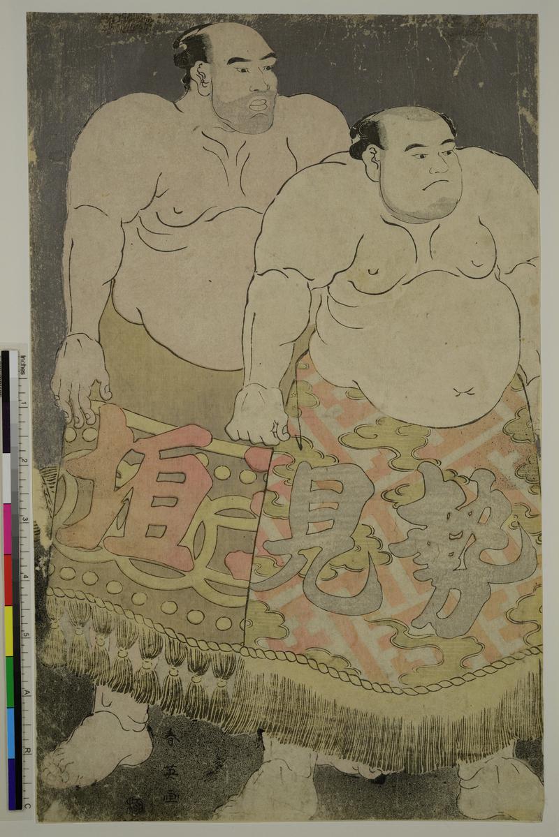 The Sumo Wrestlers Semiyama Hyoemon and Tamagaki