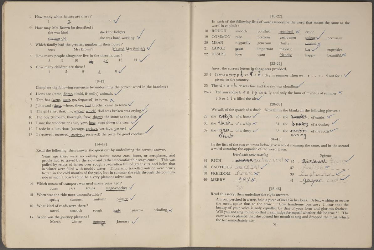 School book