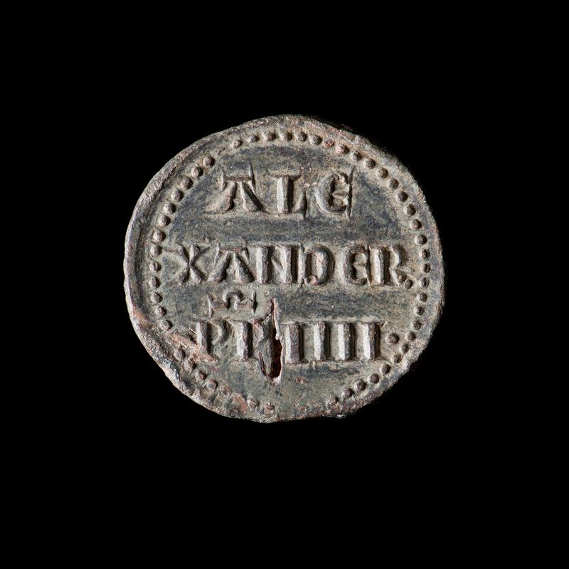 papal Bulla of Alexander IV (B8) - obv.