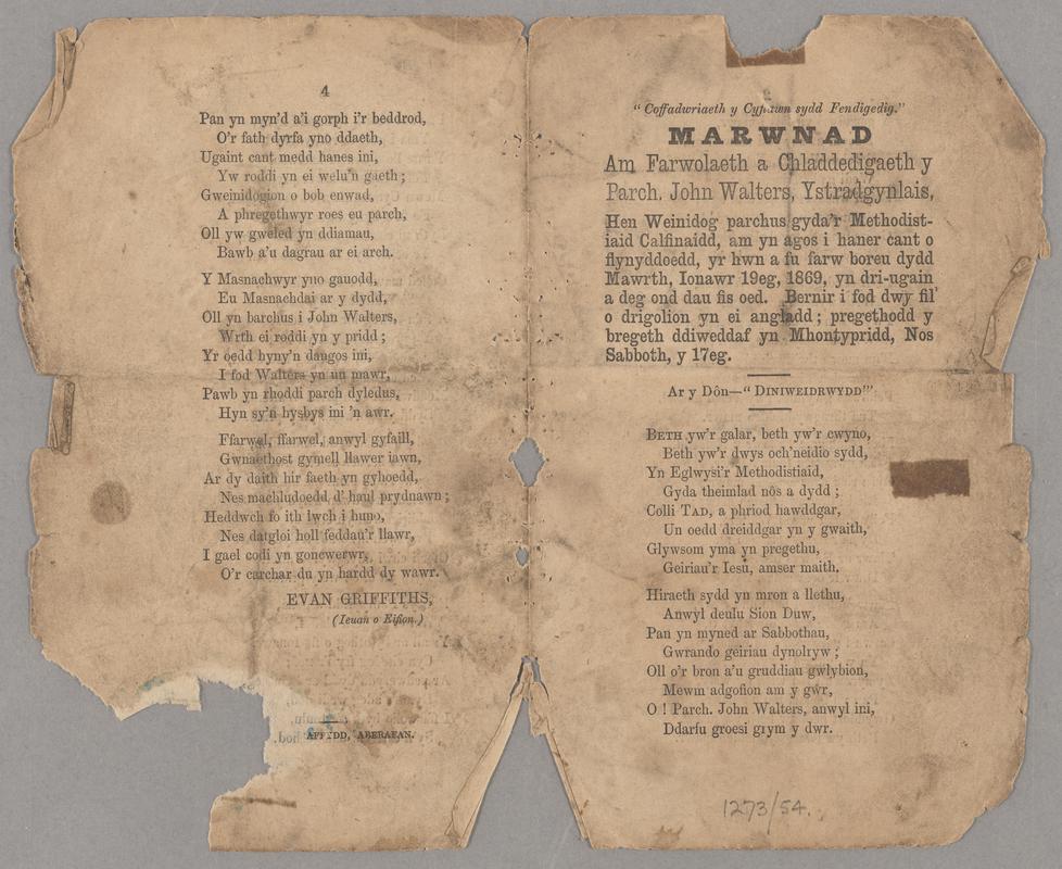 Ballad