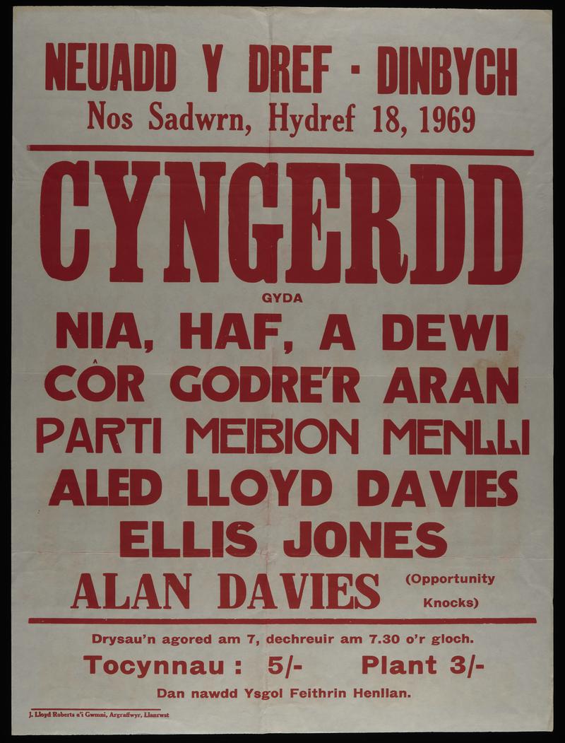 Poster, concert