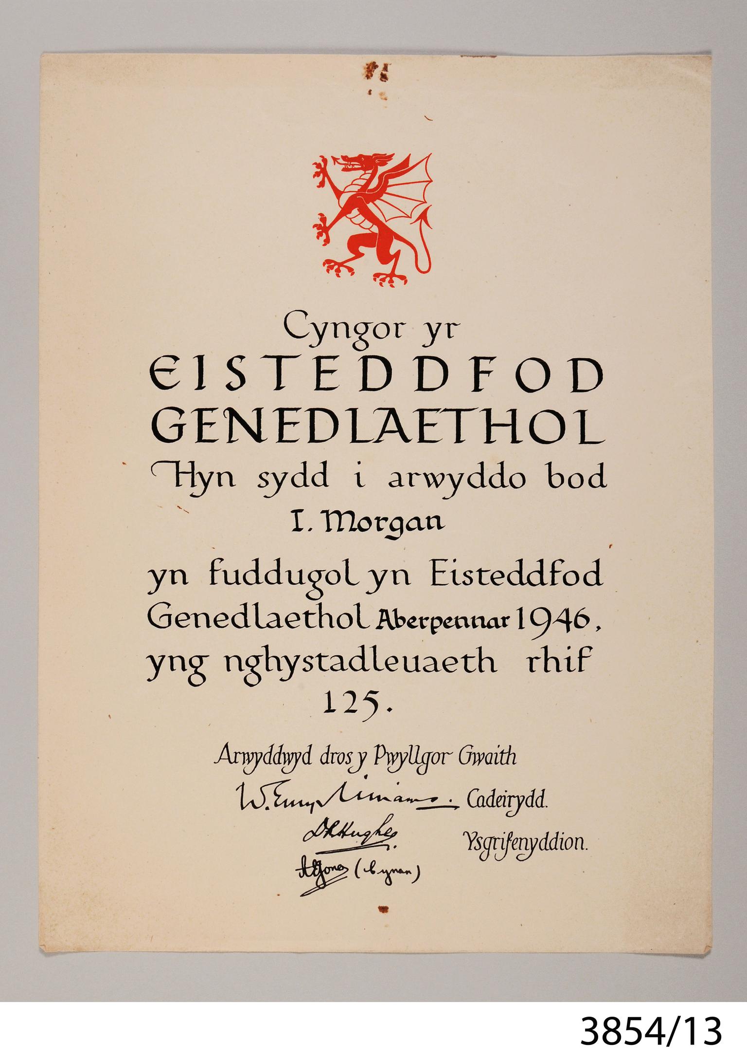 Eisteddfod certificate