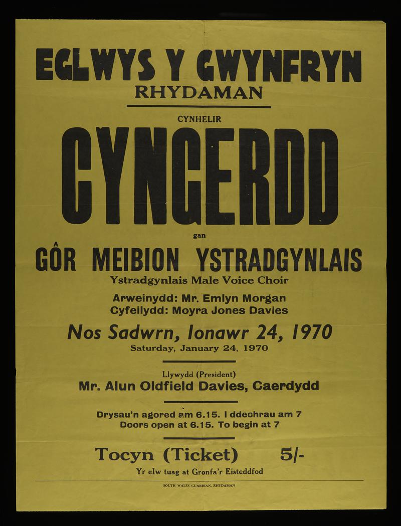 Poster, concert
