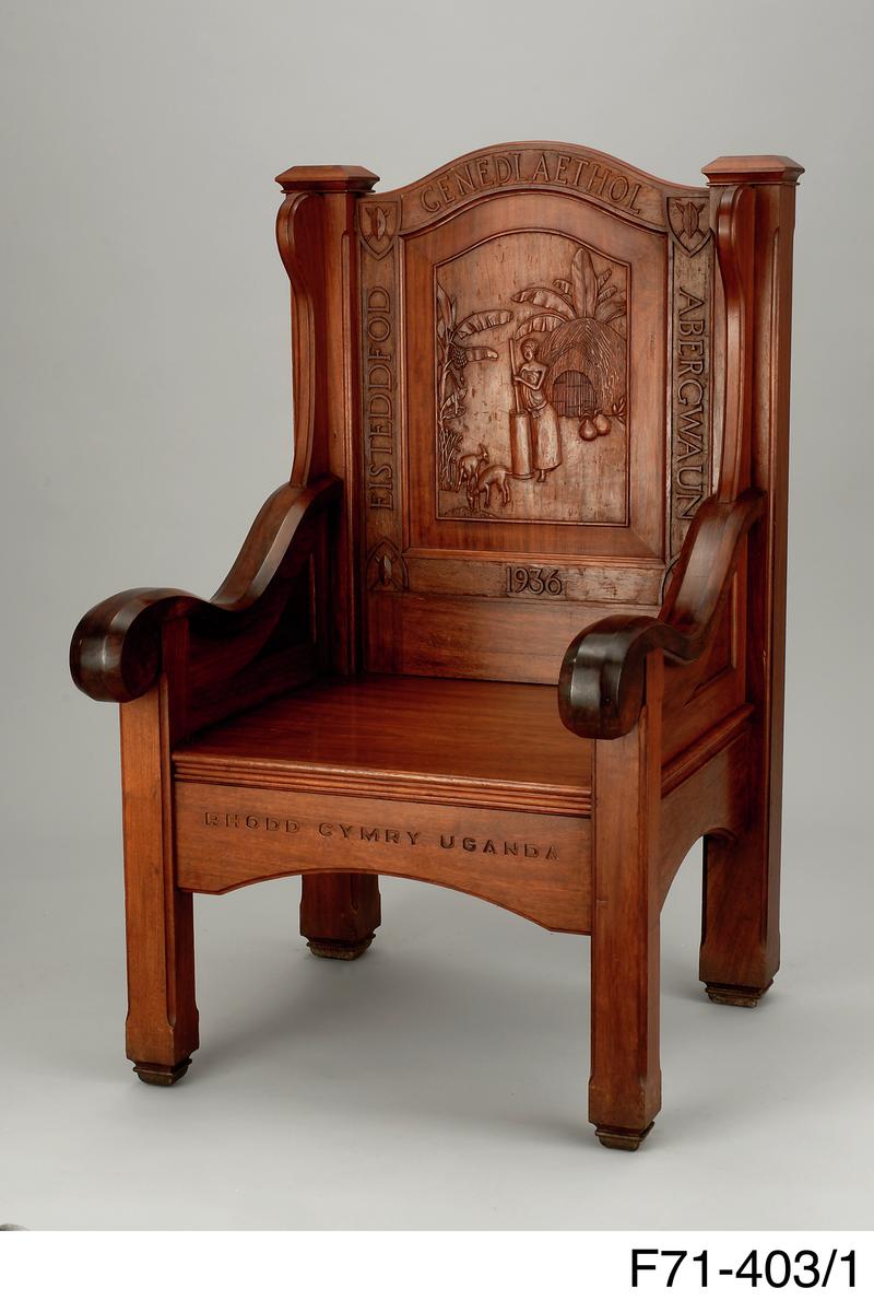 Chair made of hard wood from Uganda