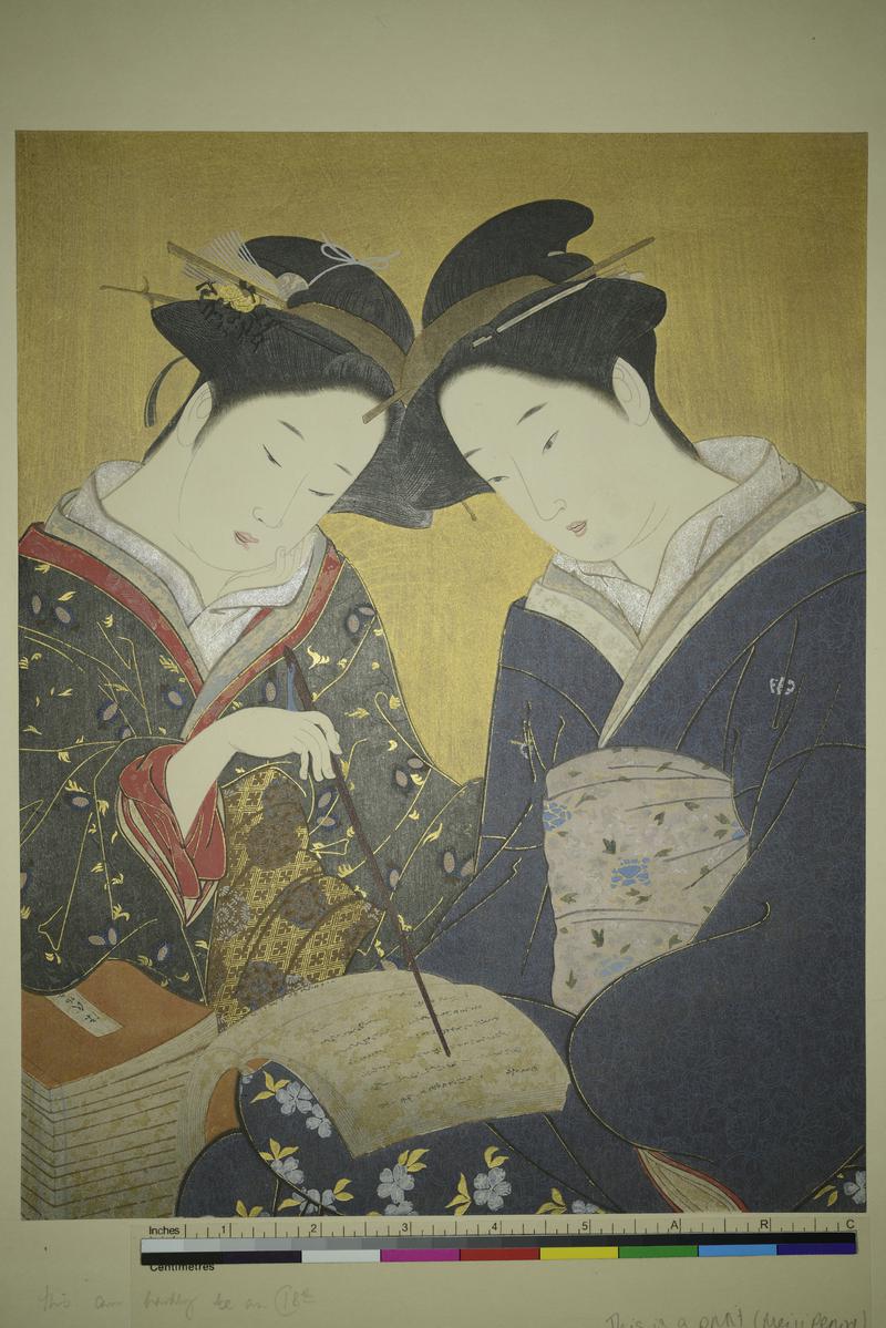 Two Ladies Reading