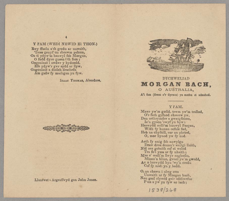 Ballad