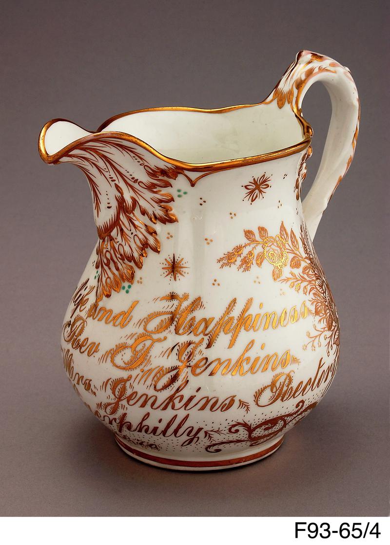 Commemorative jug