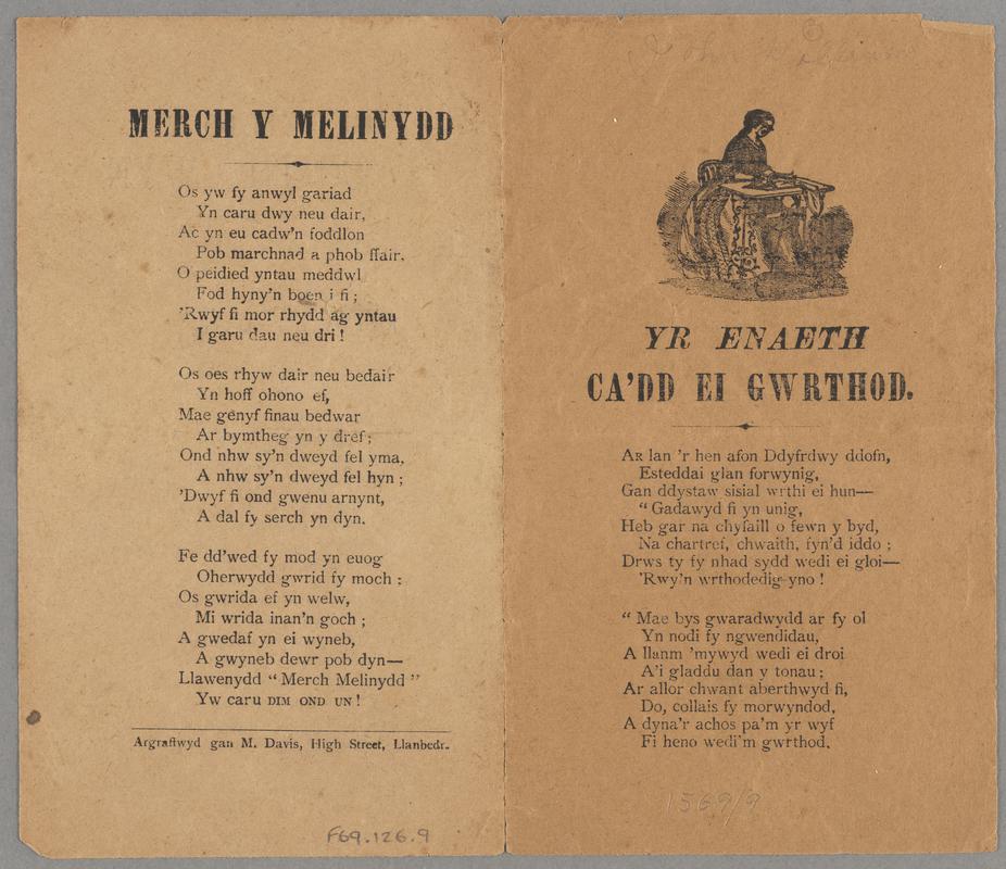 Ballad