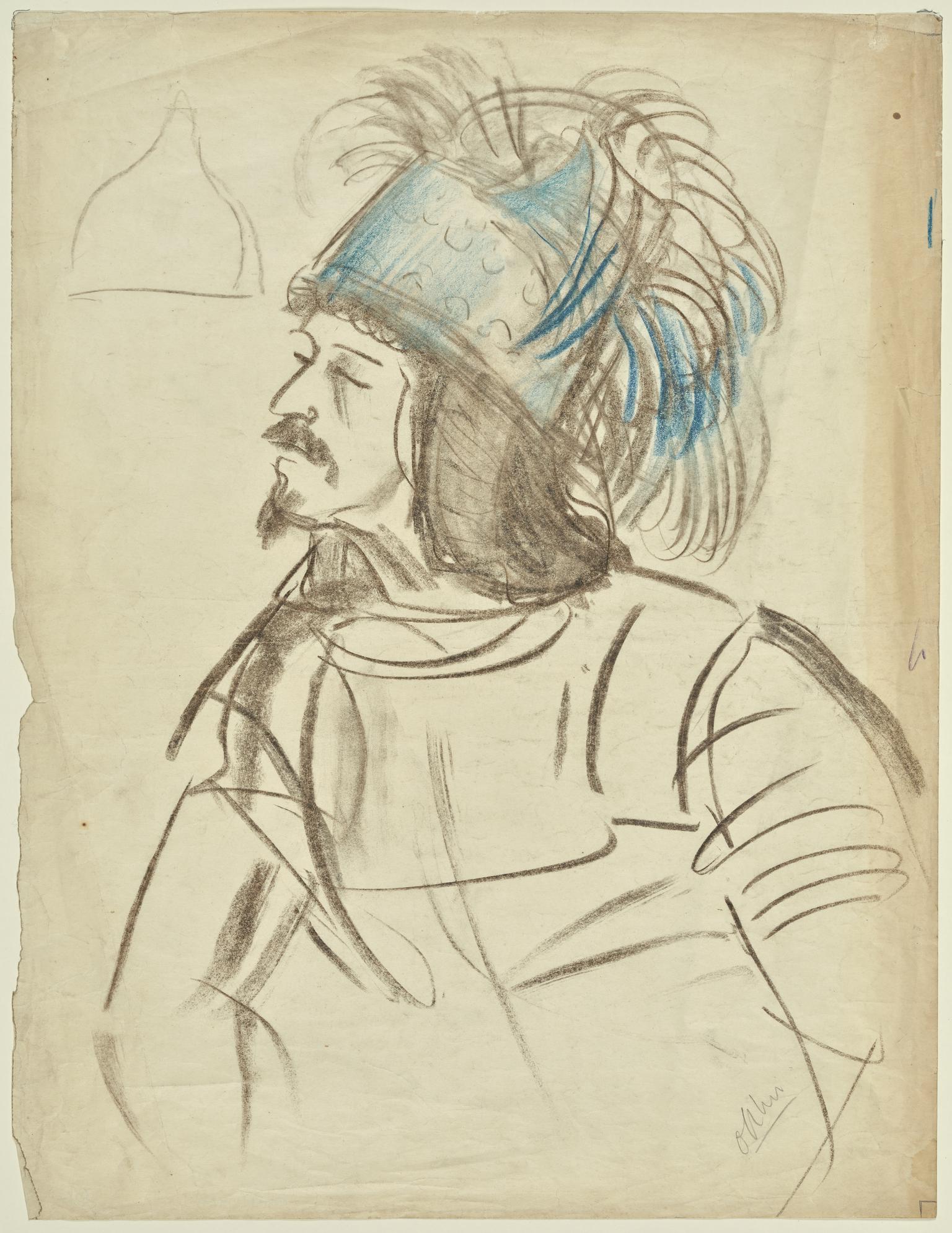 Head and Shoulders of a Man in Armour