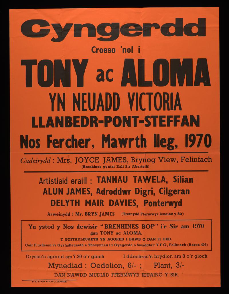 Poster