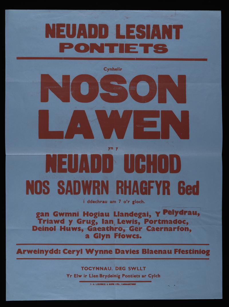Poster, concert
