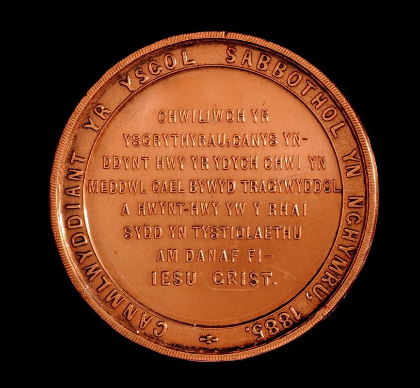 Medal, Sunday school