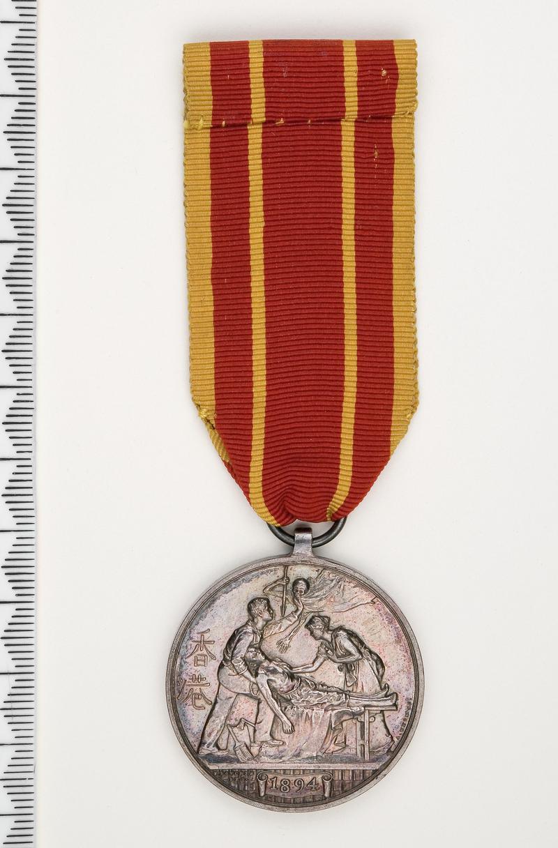 Medal; Hong Kong Plague