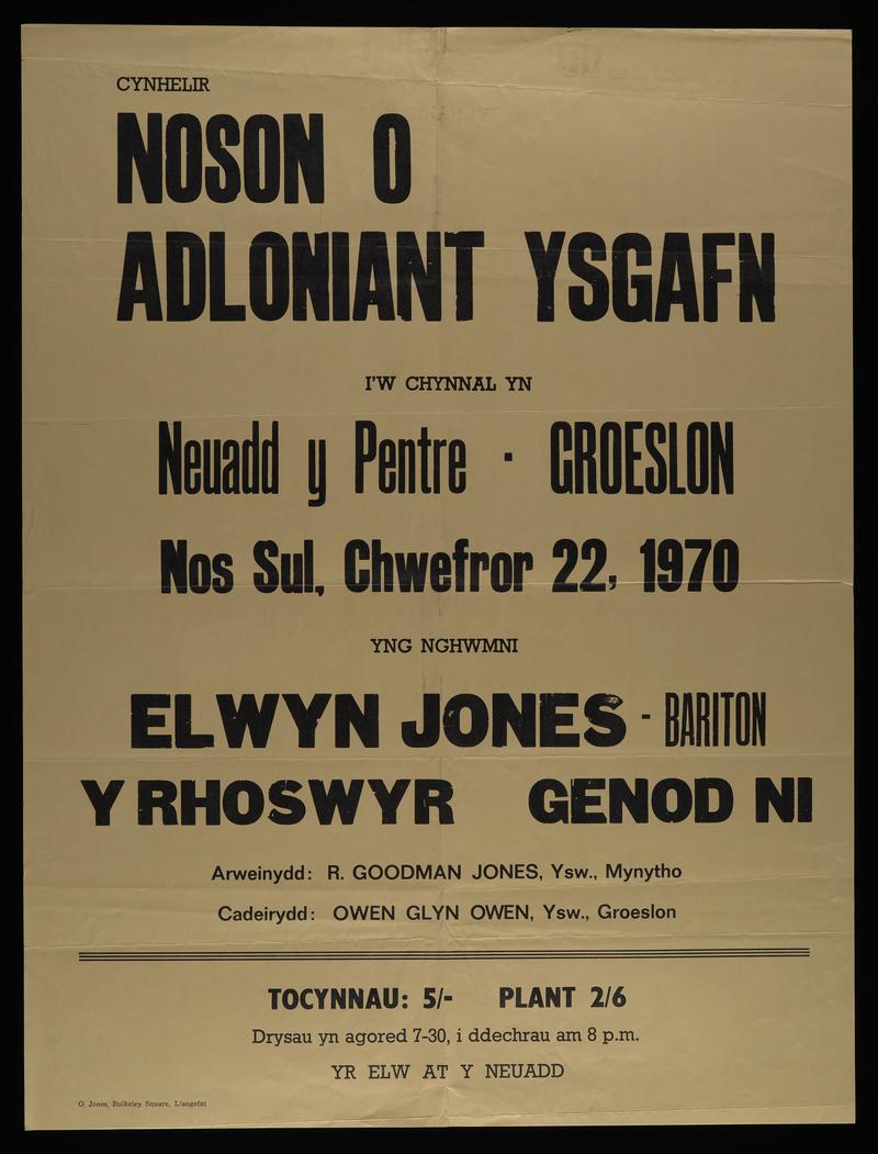 Poster
